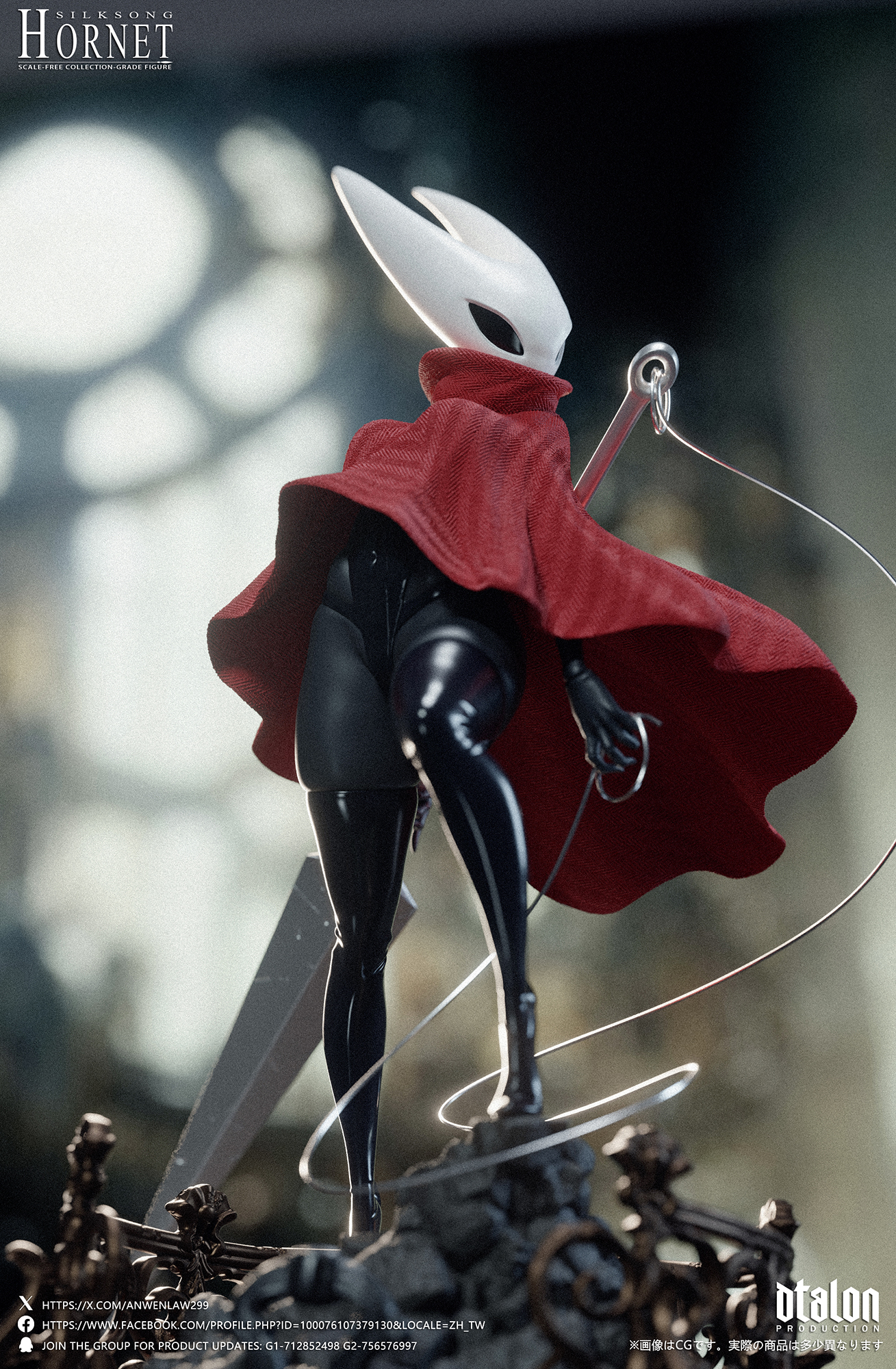 【Pre-sale】1/6 Scale Silksong-Hornet-Dtalon Studio