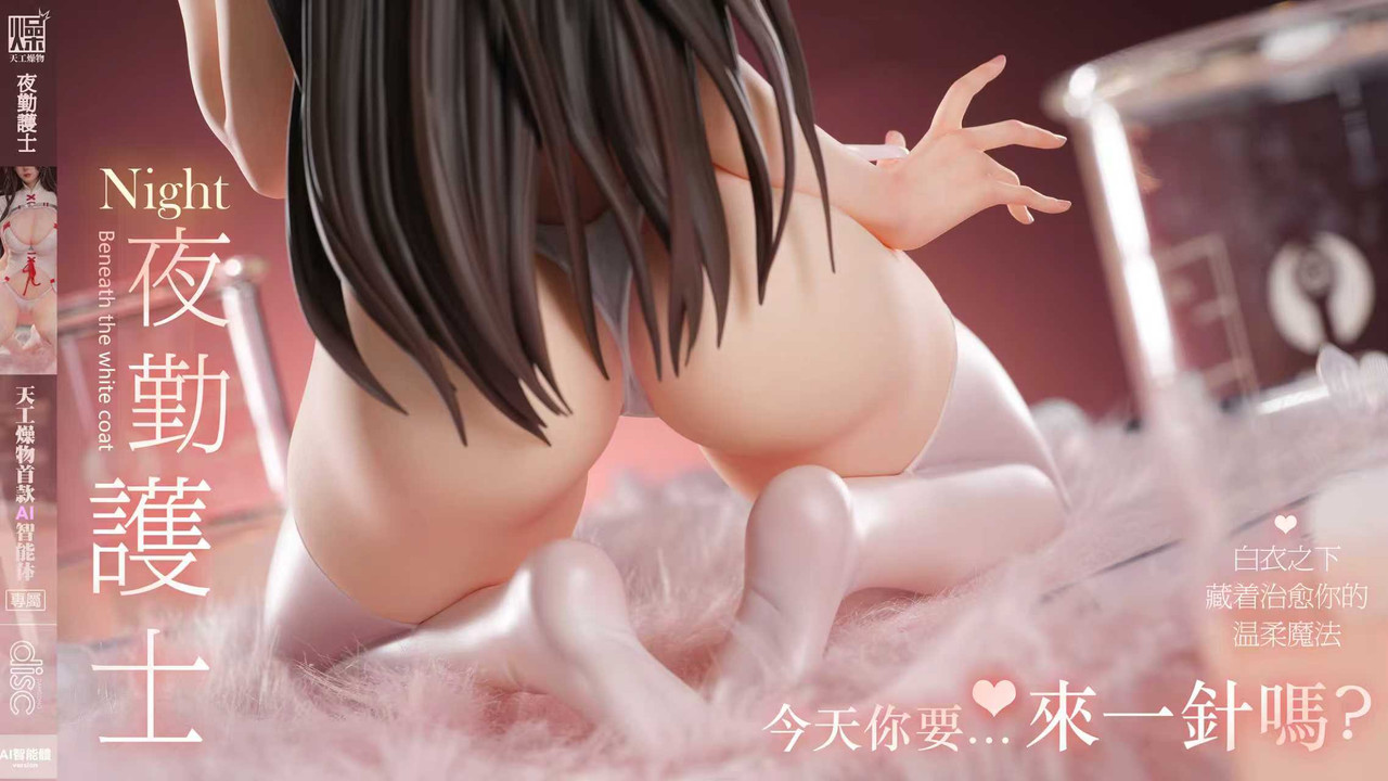 【Pre-sale】1/4 Scale Night Beneath the white coat-TGZW Studio