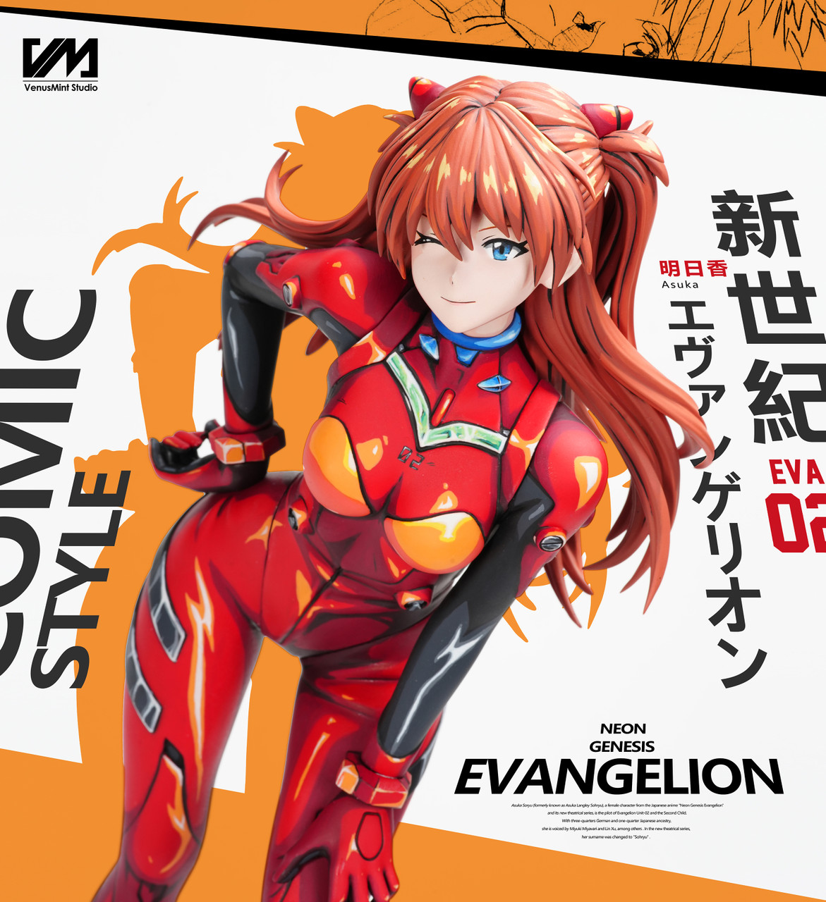 【Pre-sale】1/4 Scale Asuka-Venus Mint Studio