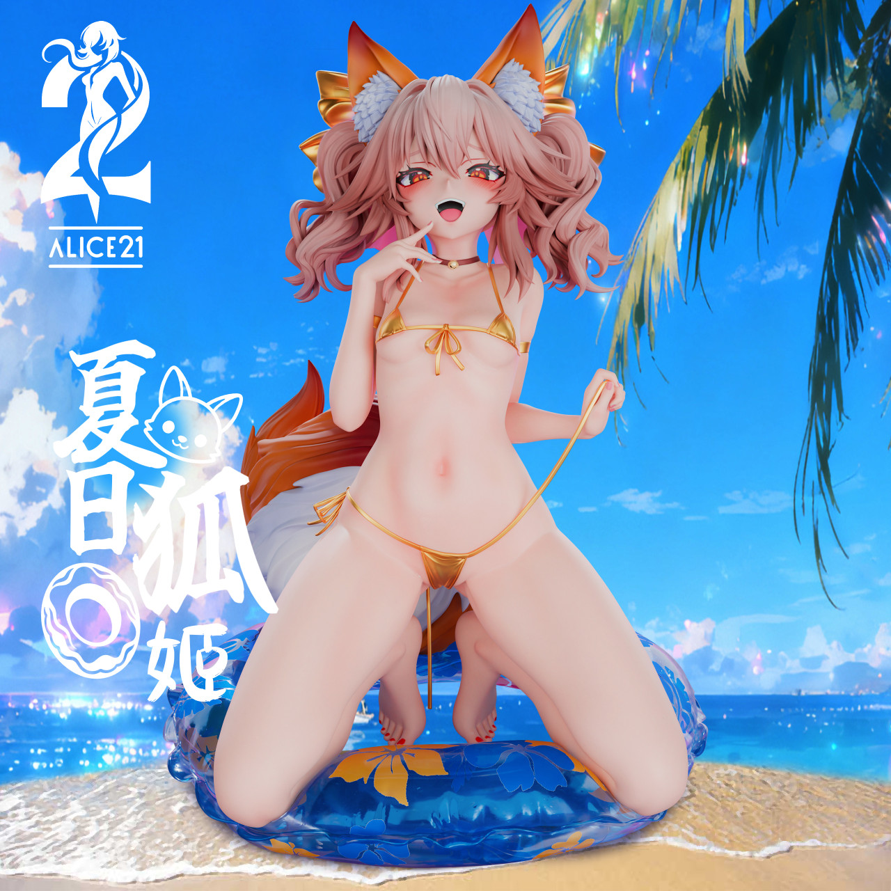 【Pre-sale】1/6 Scale Summer Fox Girl-Alice21 Studio