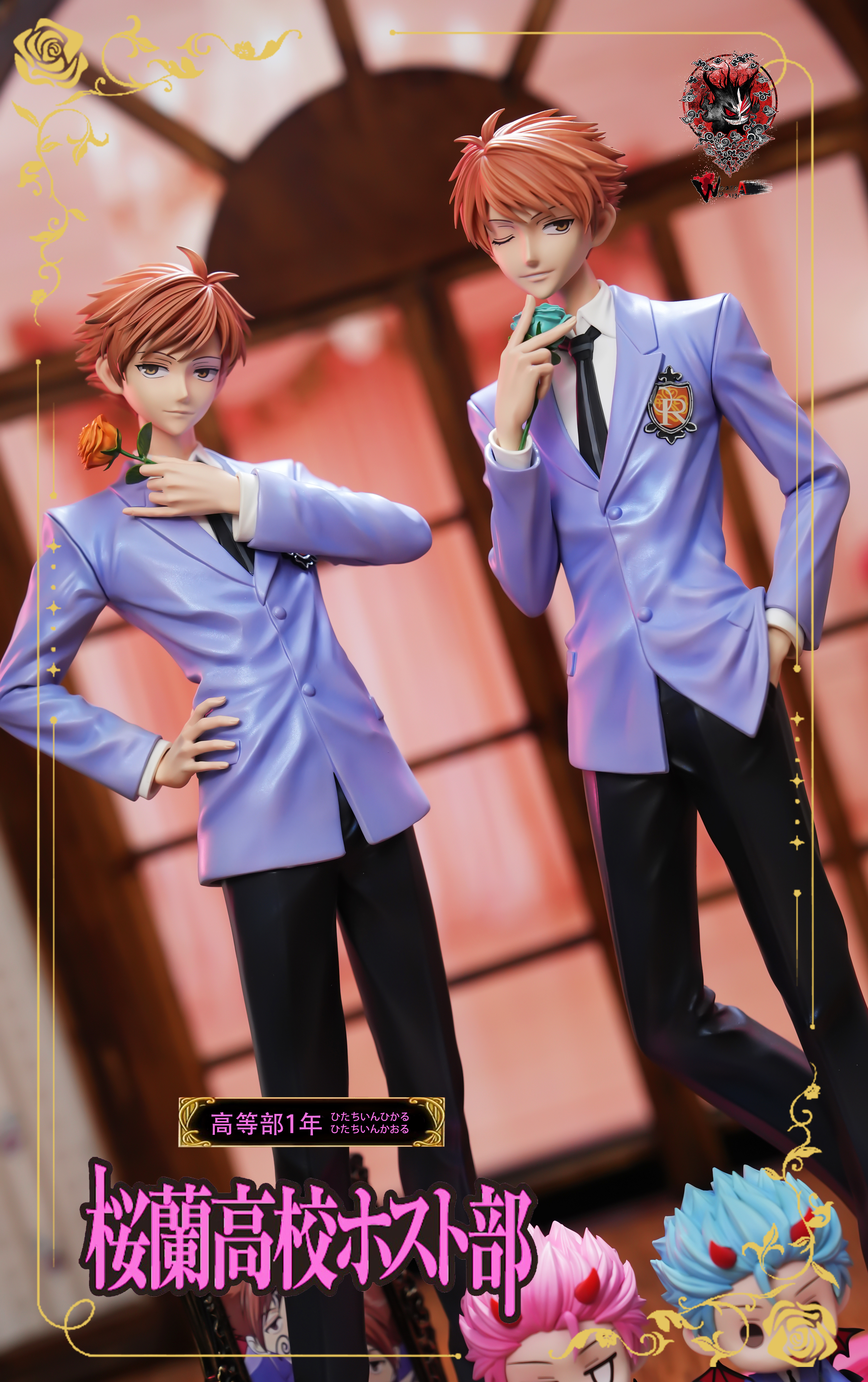 【Pre-sale】Twins Hikaru Hitachiin/Kaoru Hitachiin-Ouran High School Host Club-Weare A Design