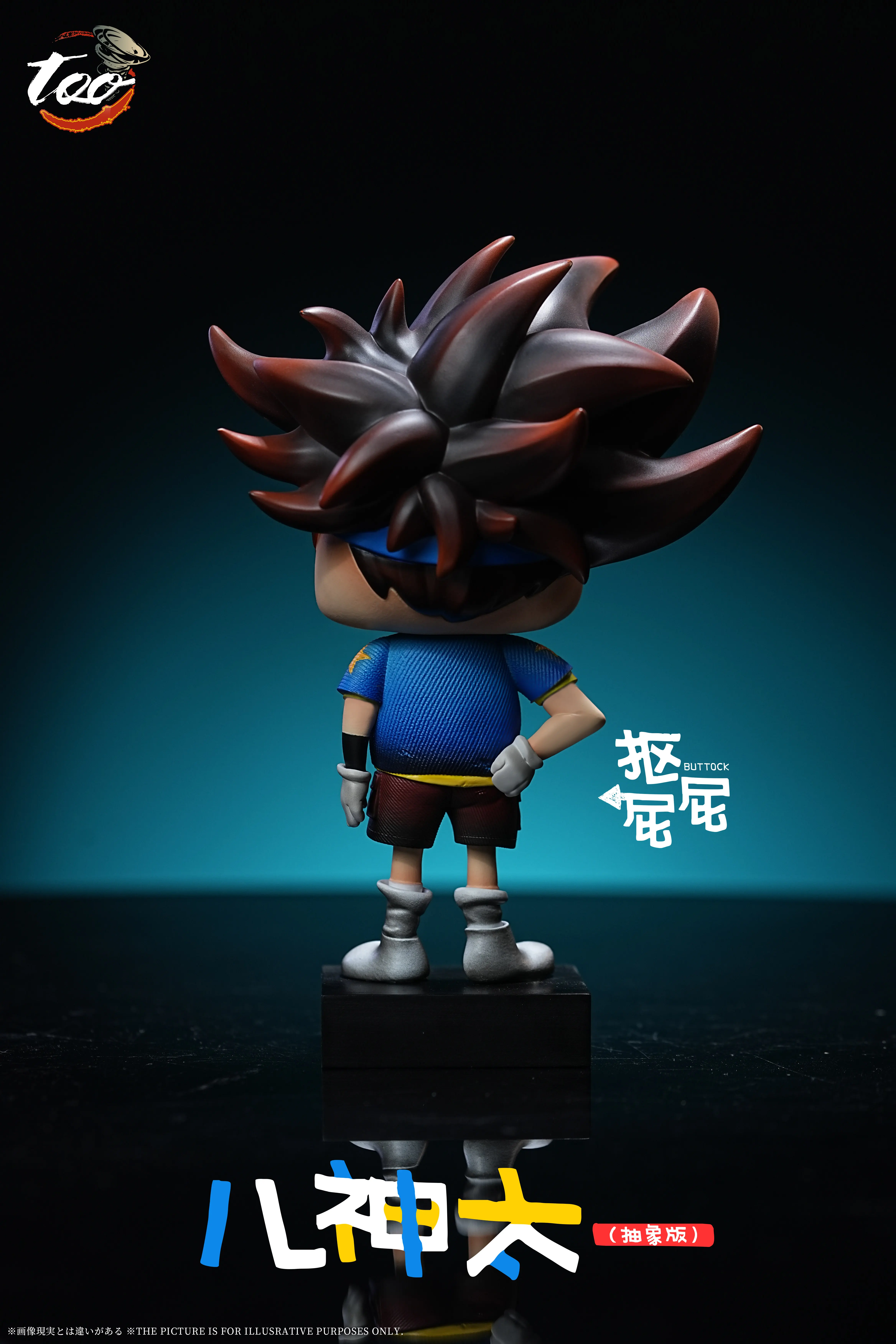 【Pre-sale】MH Scale Yagami Taichi-too Studio