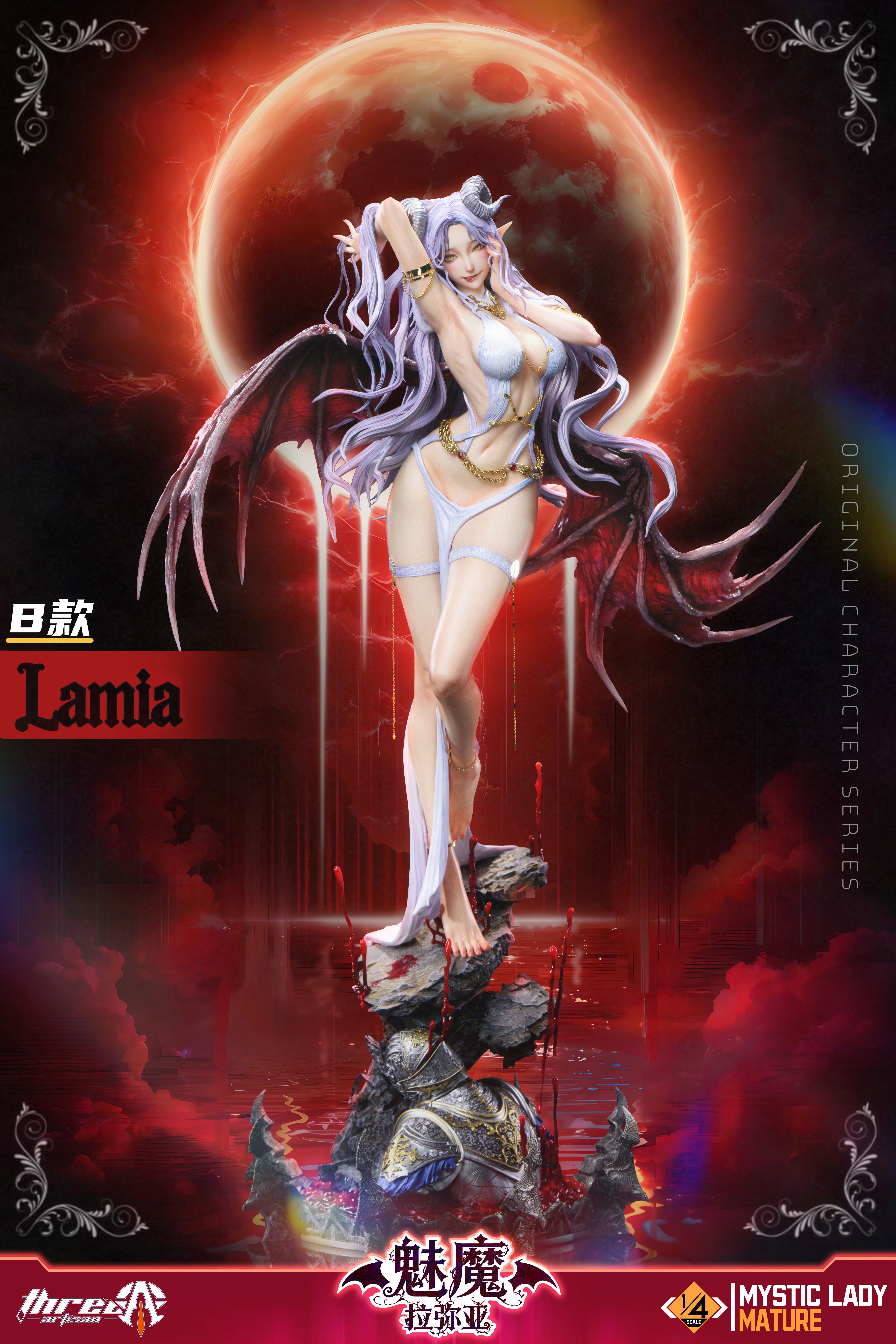 【Pre-sale】1/4 Scale Mystic Lady Series Vol.2 Succubus Lamia-Three Artisan Studio