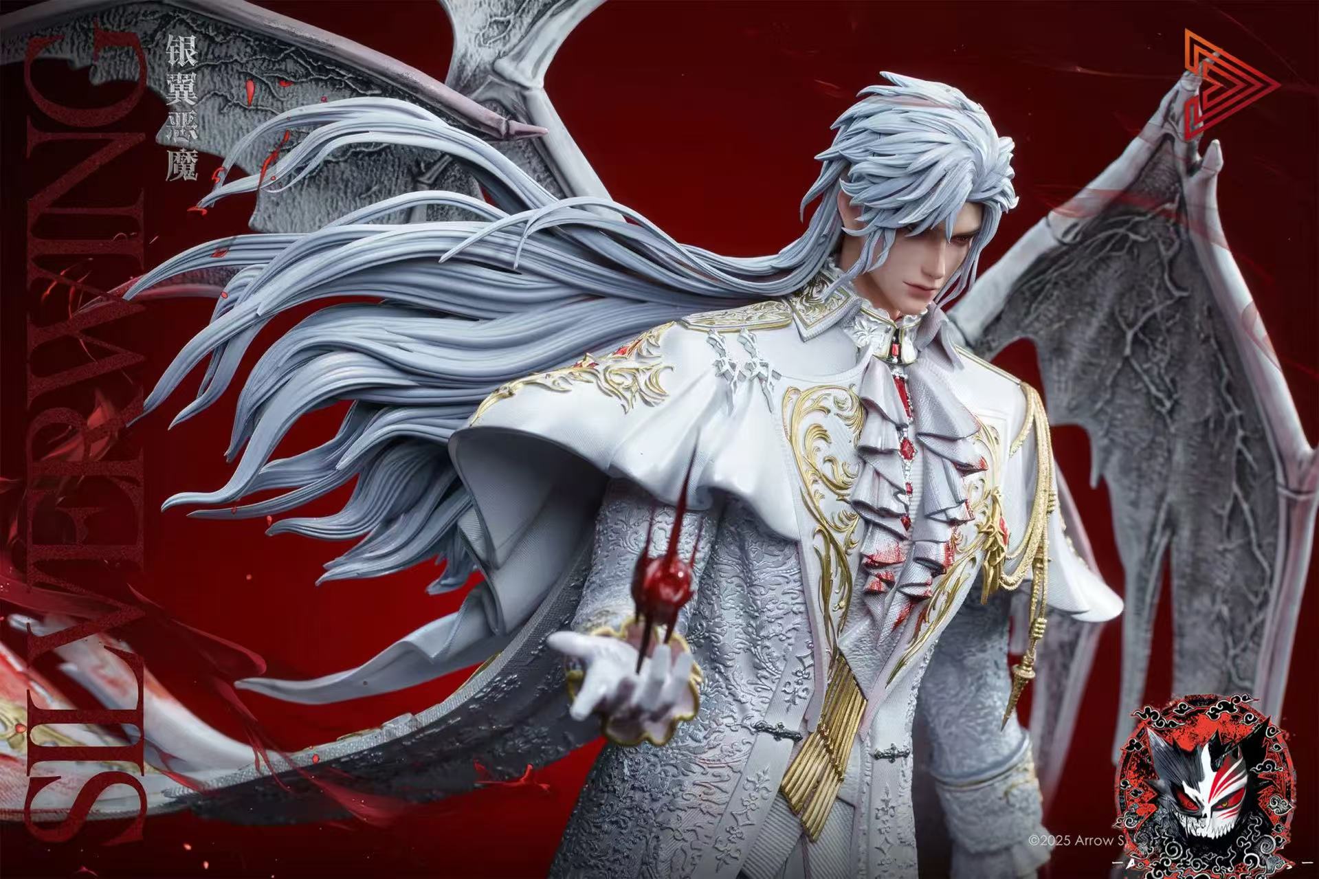 【Pre-sale】Sylus-Arrow Studio