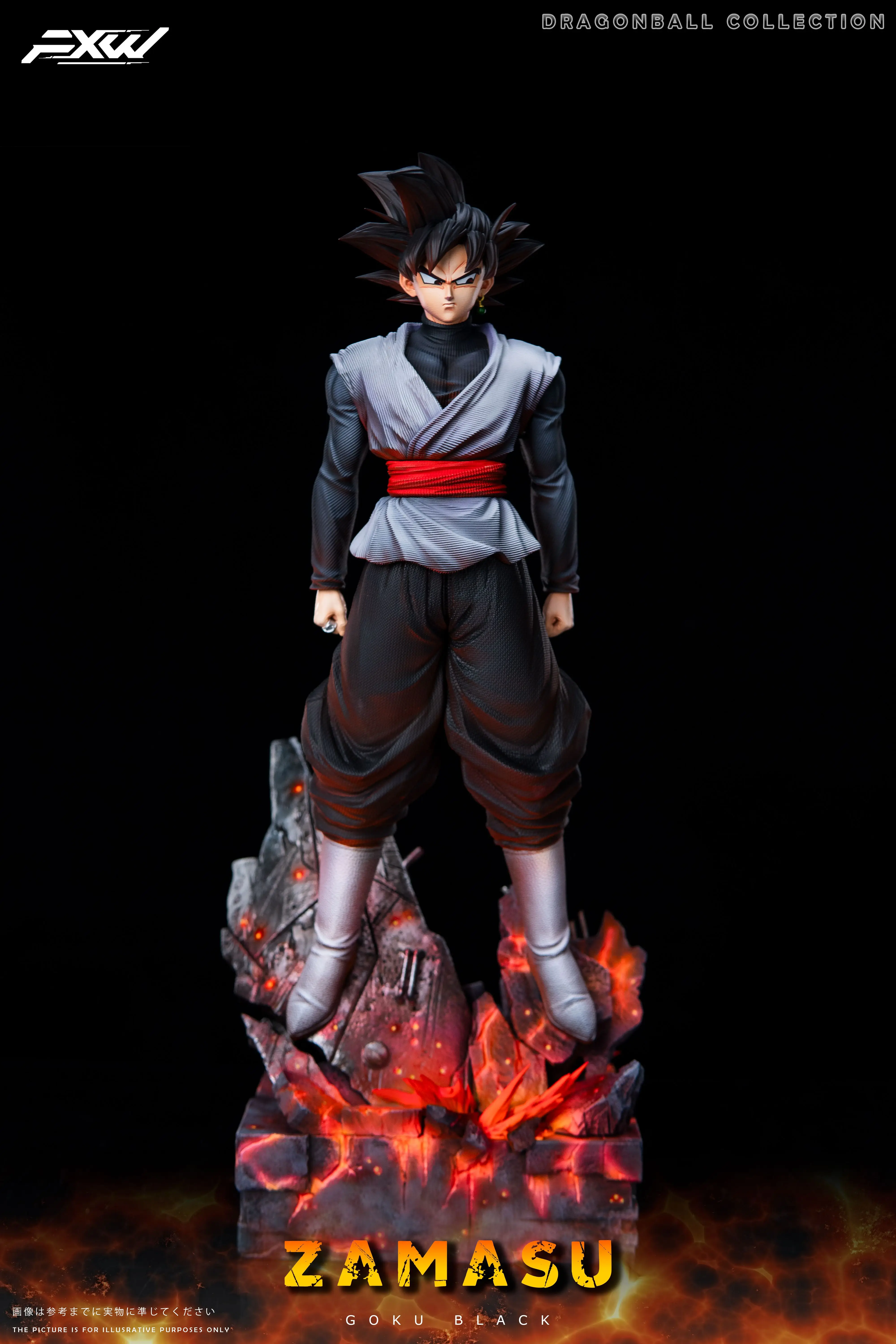 【Pre-sale】Black Son Goku-FXW Studio