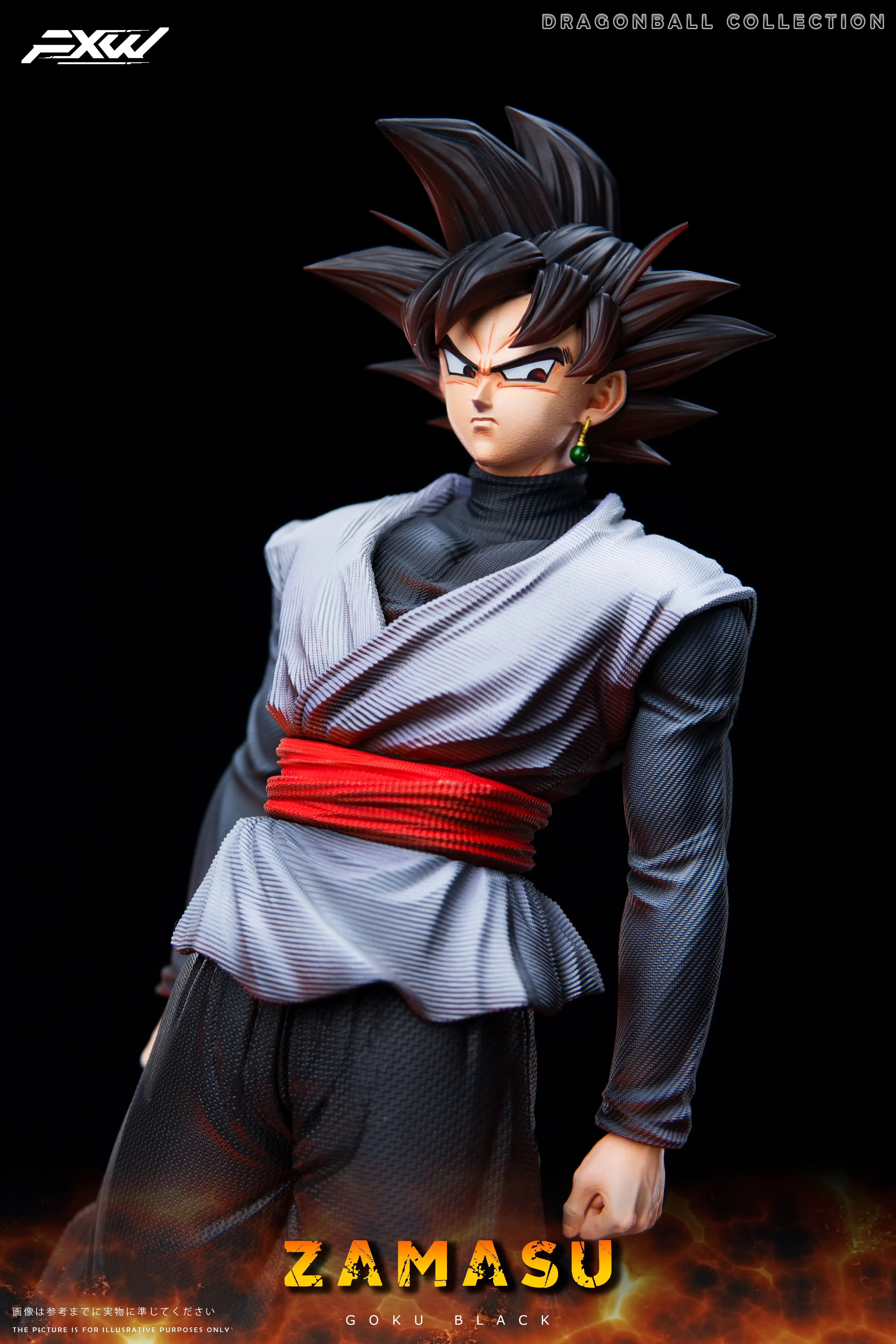 【Pre-sale】Black Son Goku-FXW Studio