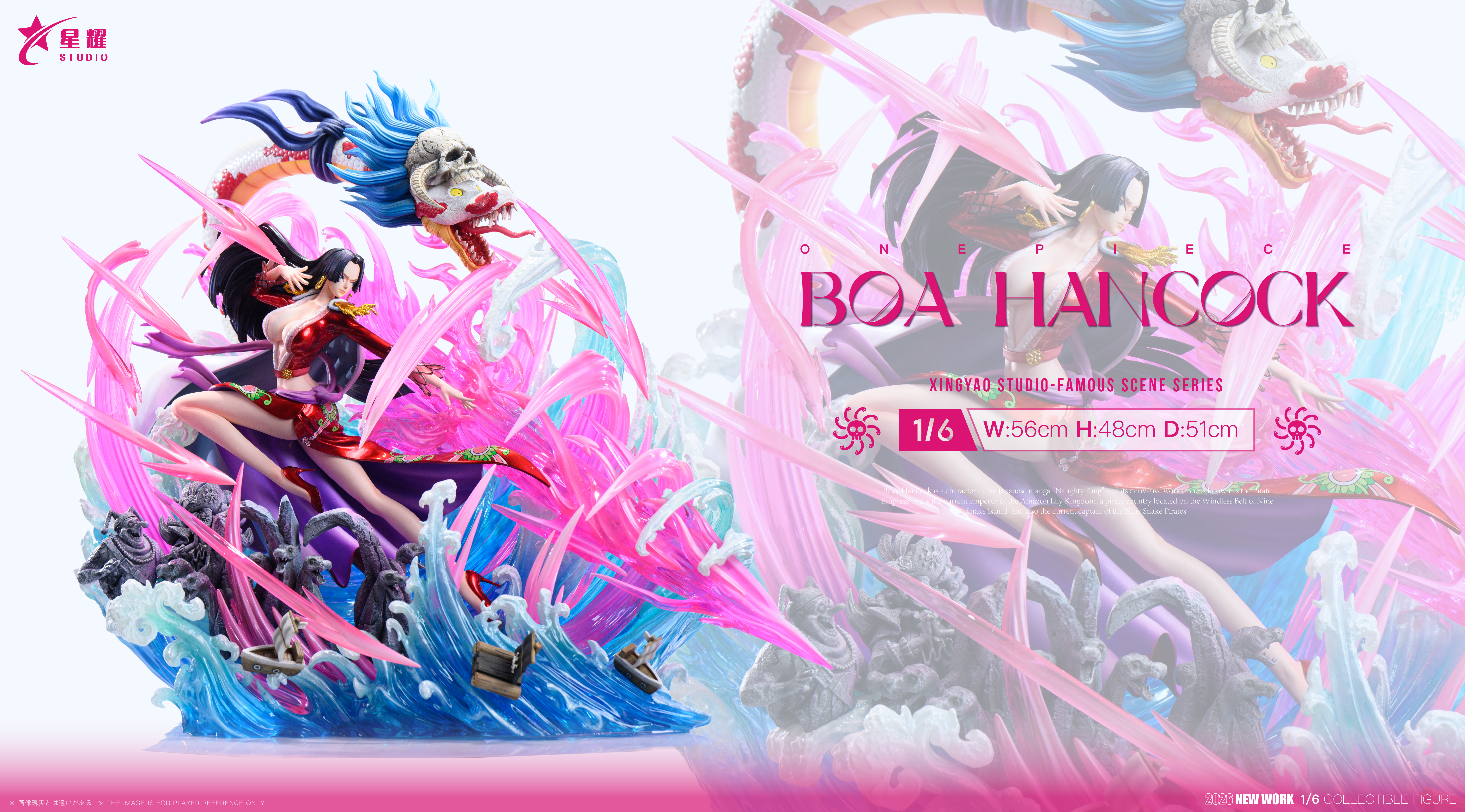 【Pre-sale】Boa Hancock-XingYao Studio