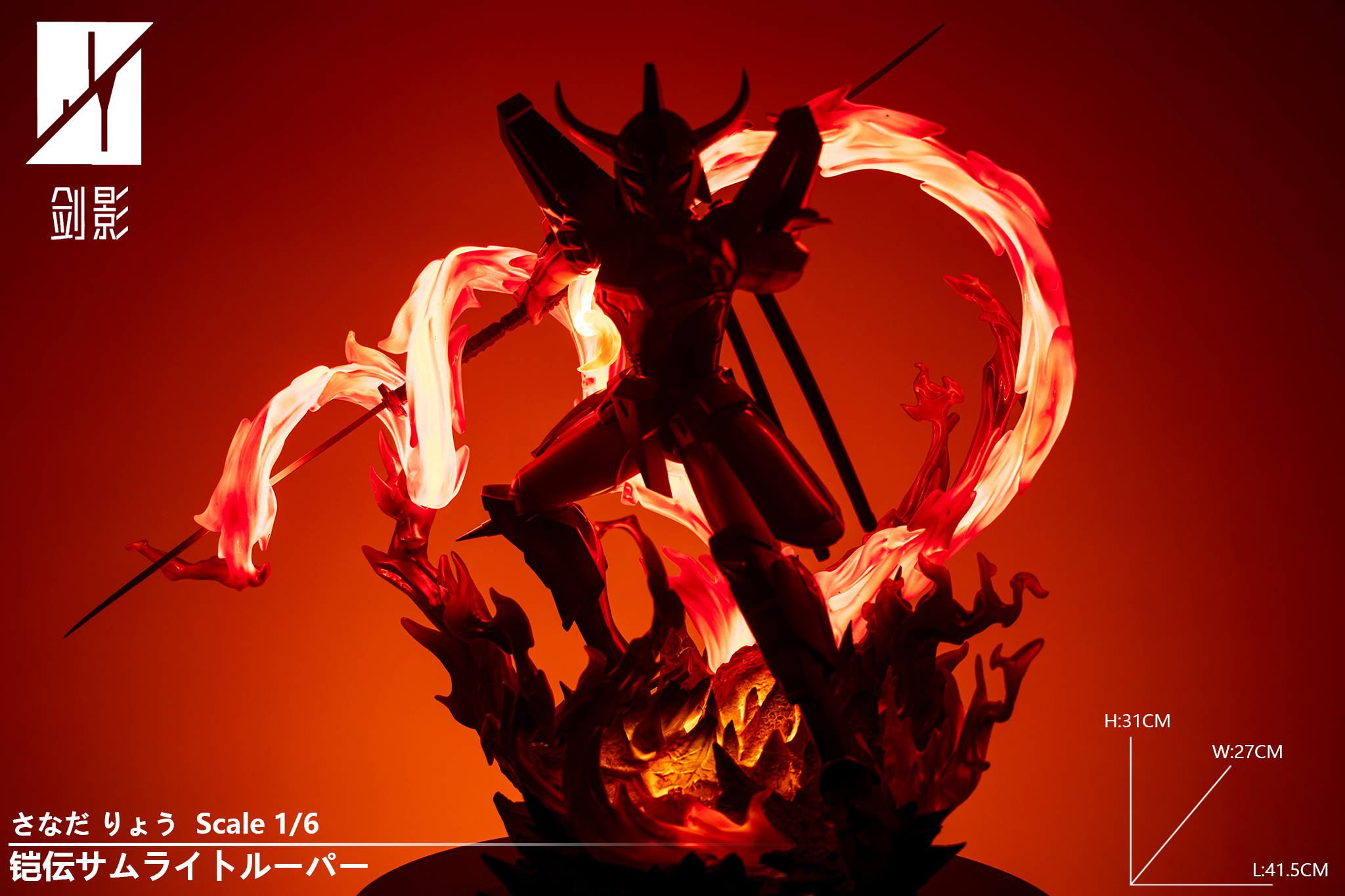 【Pre-sale】1/6 Scale Sanada Ryo-JY Studio