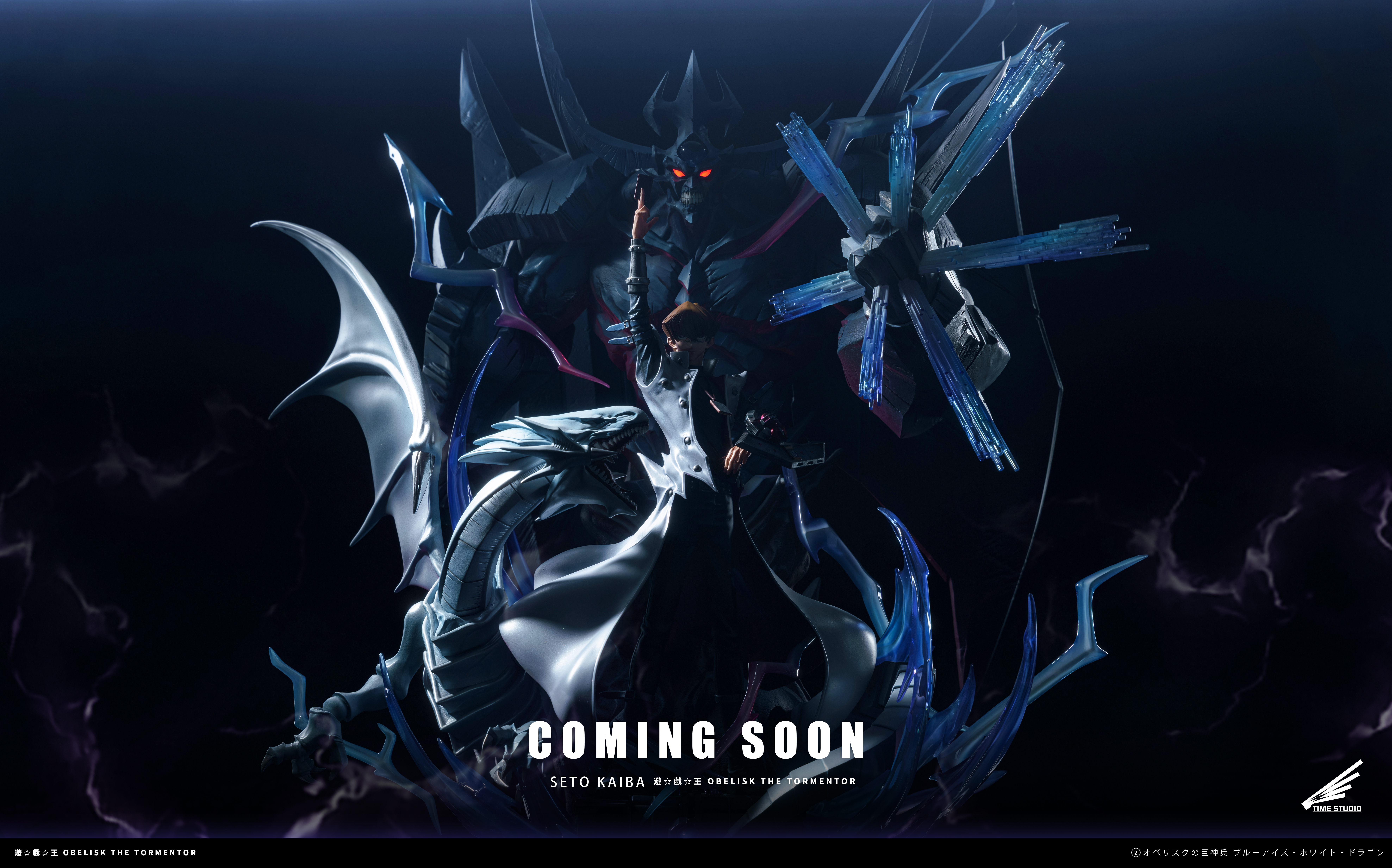 【Pre-sale】Seto Kaiba-Time Studio