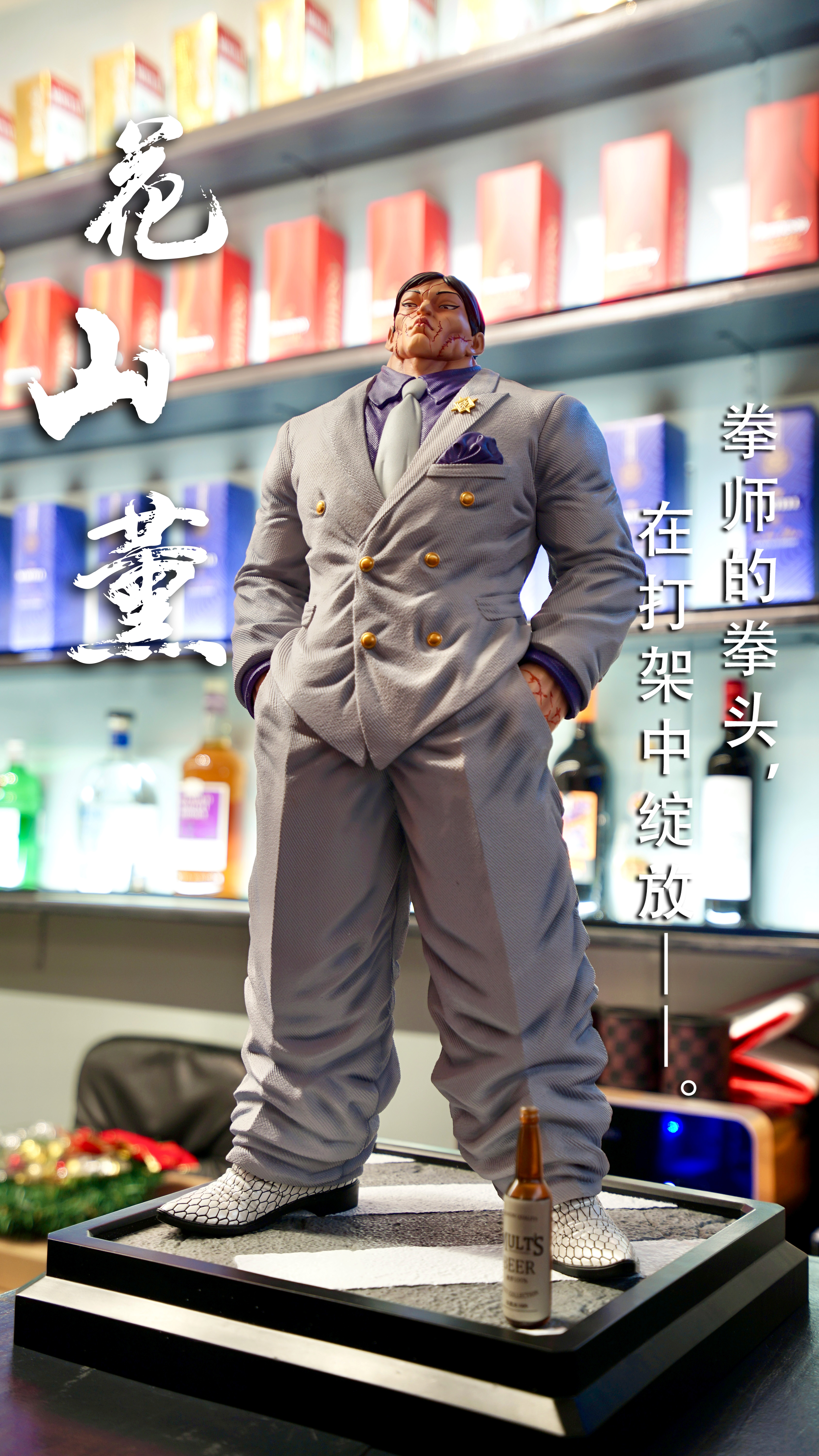 【Pre-sale】1/6 and 1/4 Scale Kaoru Hanayama-WD Studio