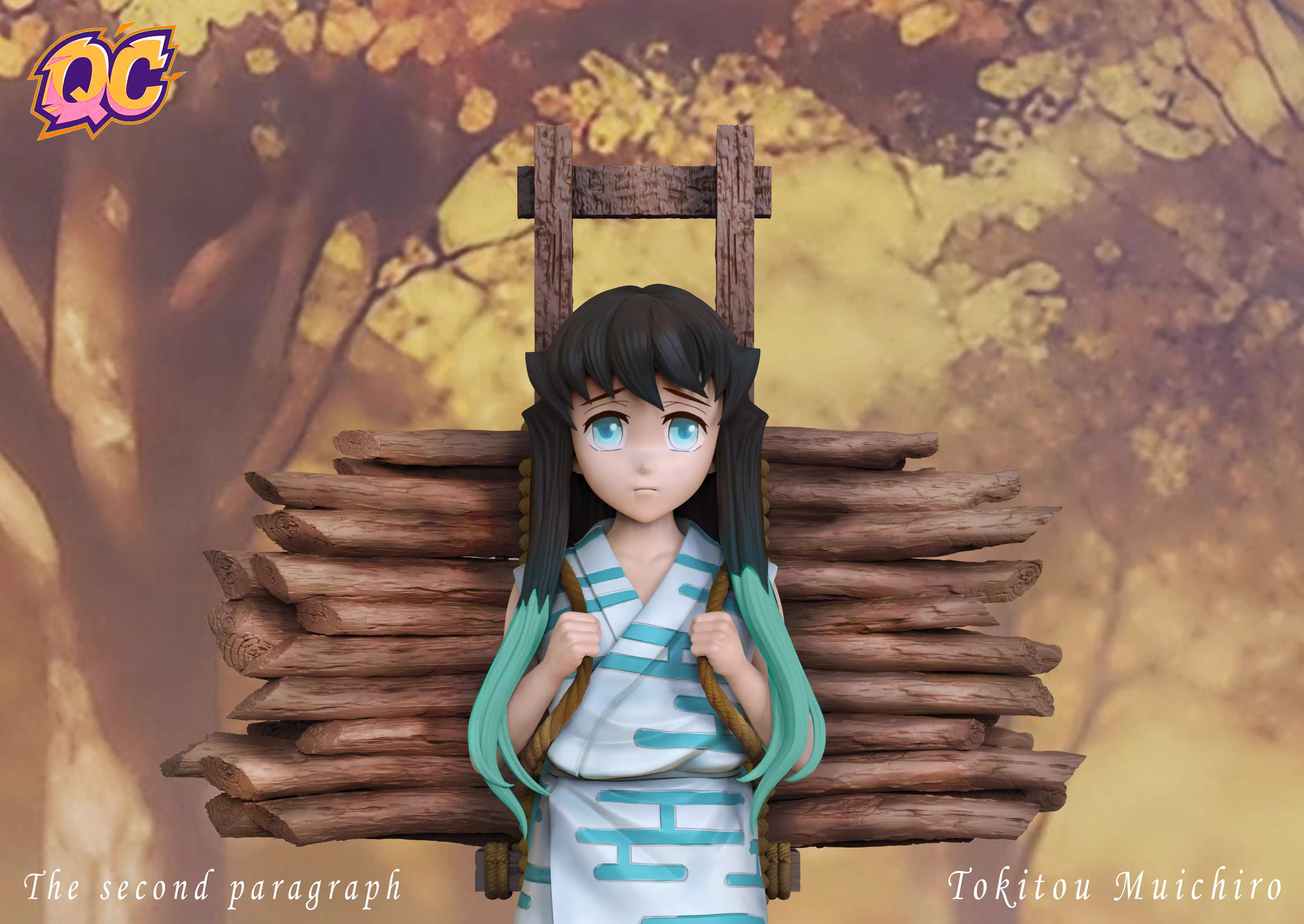 【Pre-sale】Childhood Tokitou Muichirou-QiChen Studio