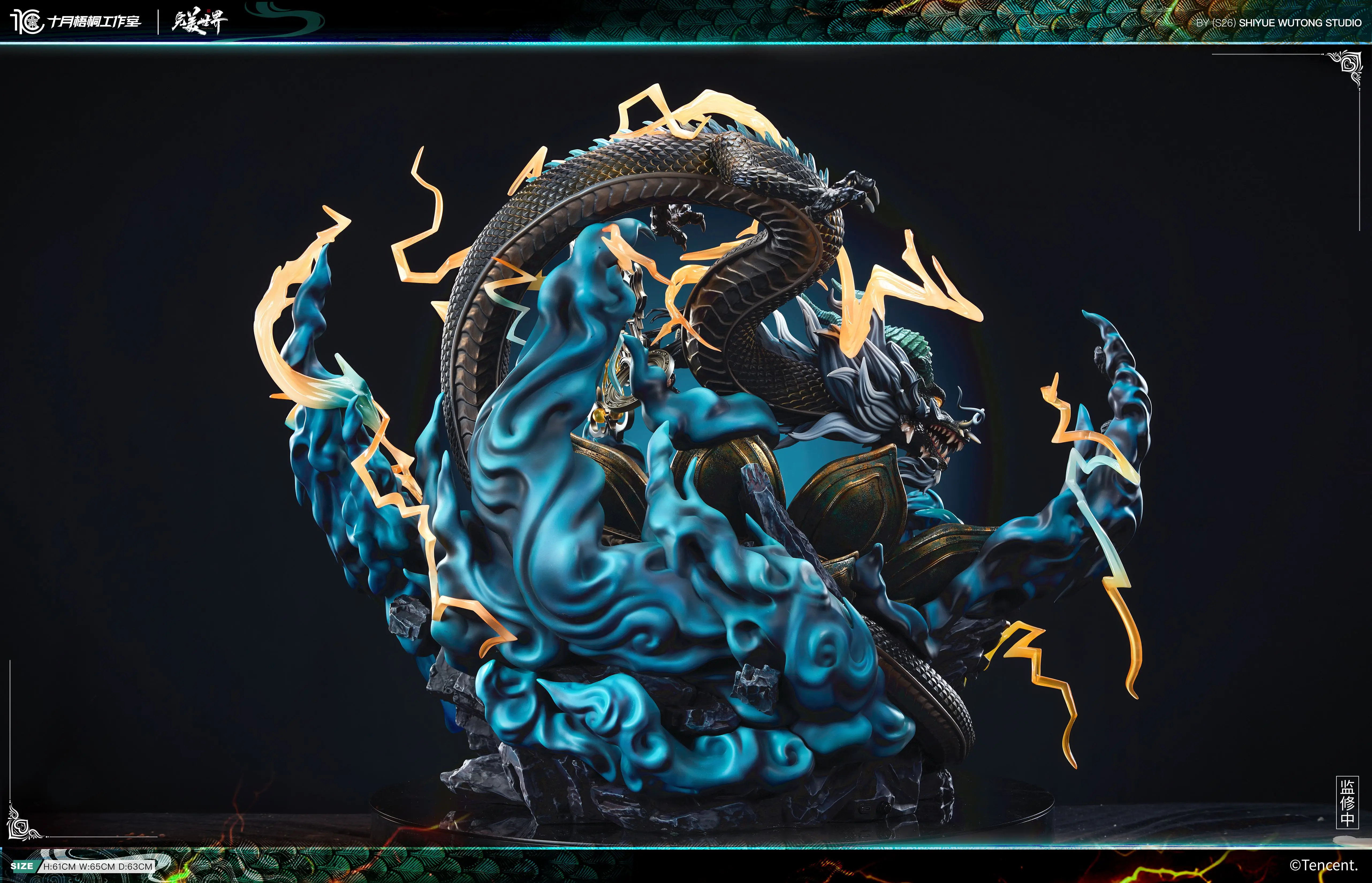 【Pre-sale】1/6 Scale Shi Hao-ShiYueWuTong Studio