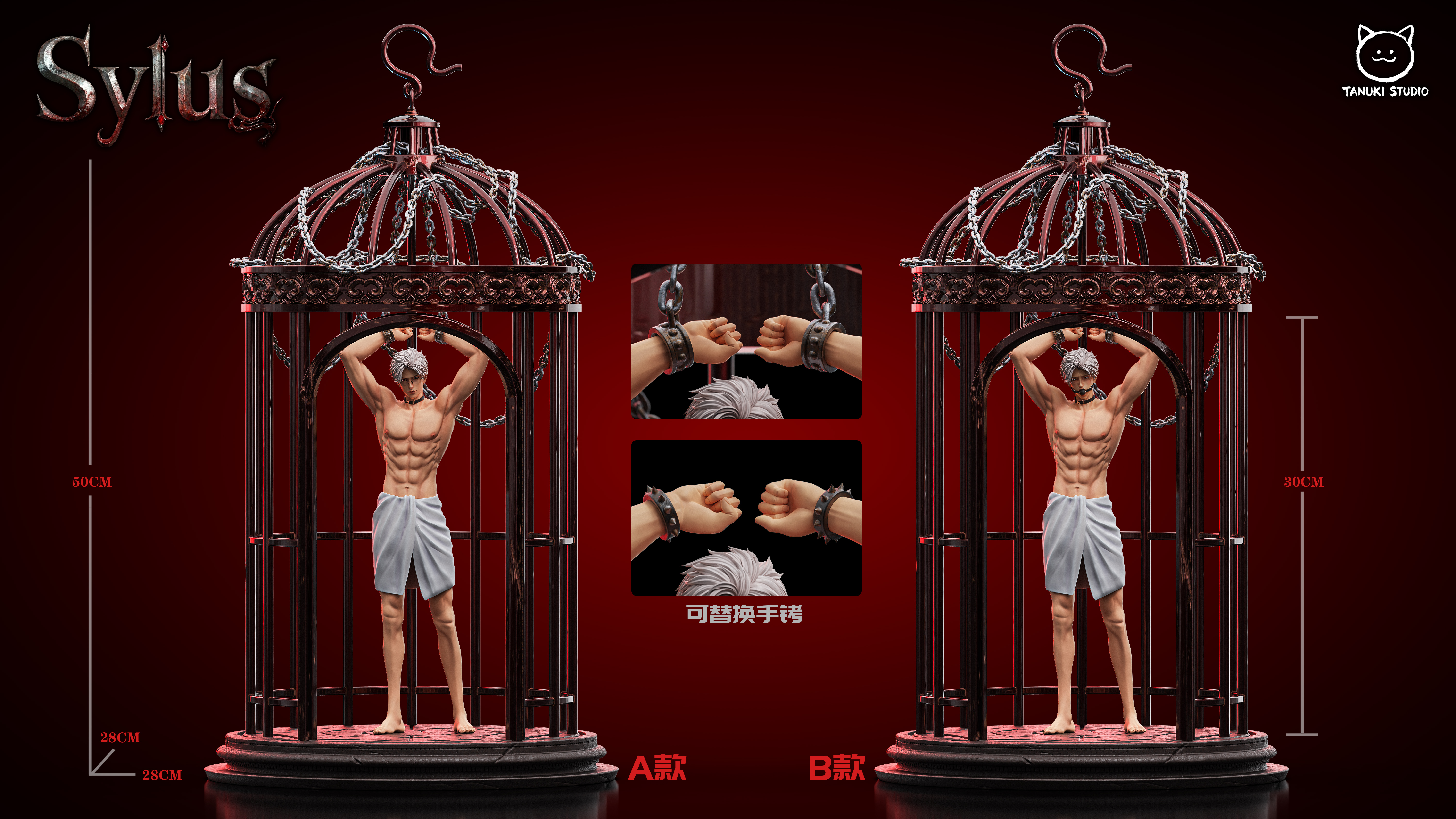 【Pre-sale】1/6 Scale Sylus-TANUKI Studio