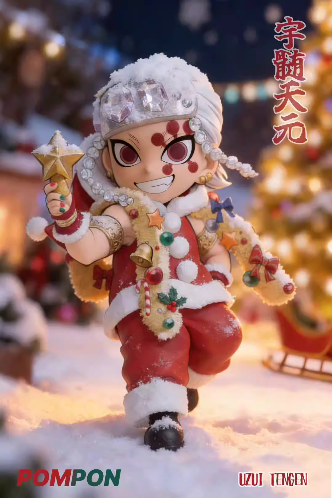 【Pre-sale】Q Version Christmas Tomioka Giyuu, Uzui Tengen, Rengoku Kyoujurou and Hashibira Inosuke-PomPon Studio