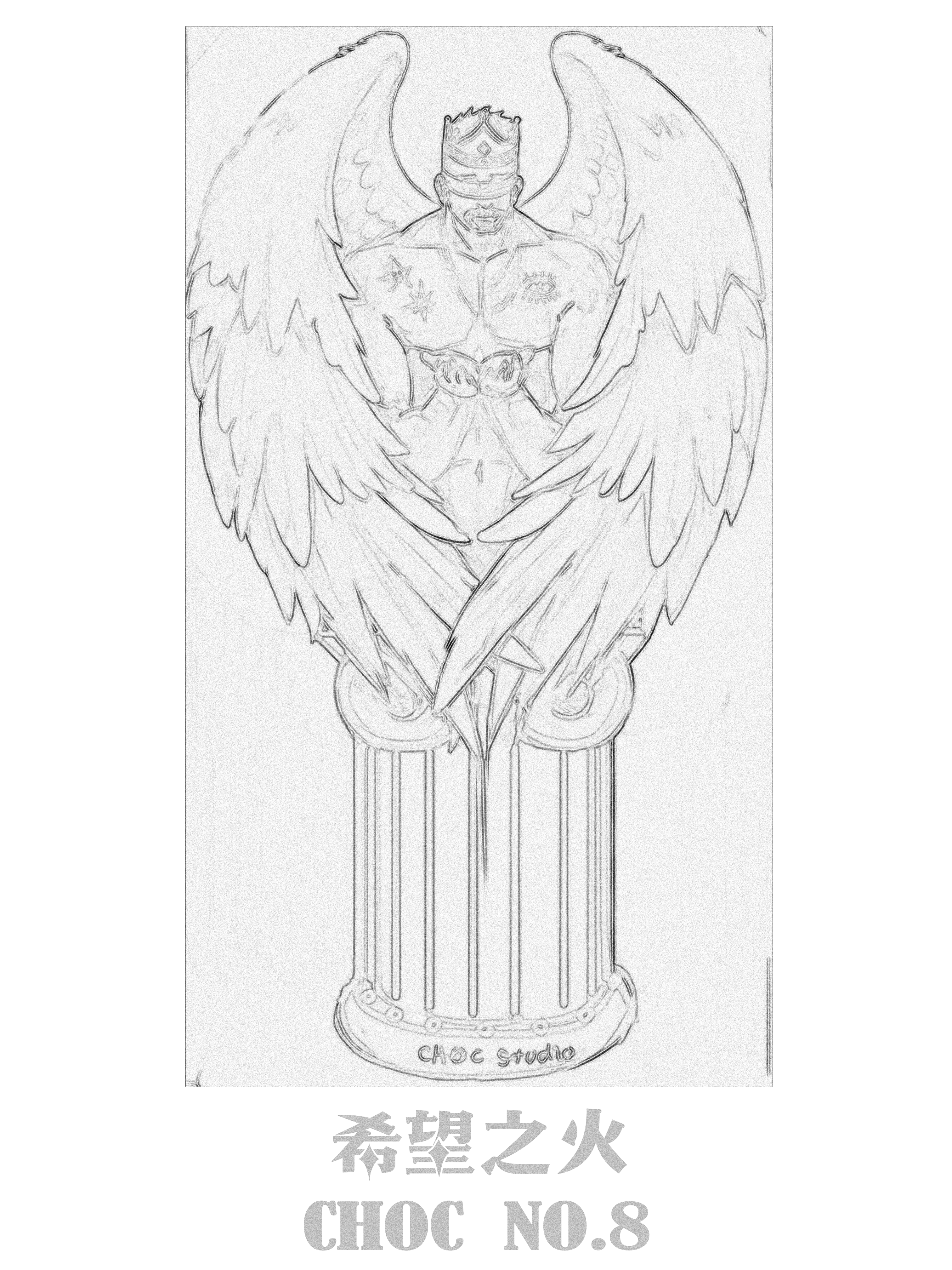 【Pre-sale】NO.8 Flame of Hope-CHOC studio